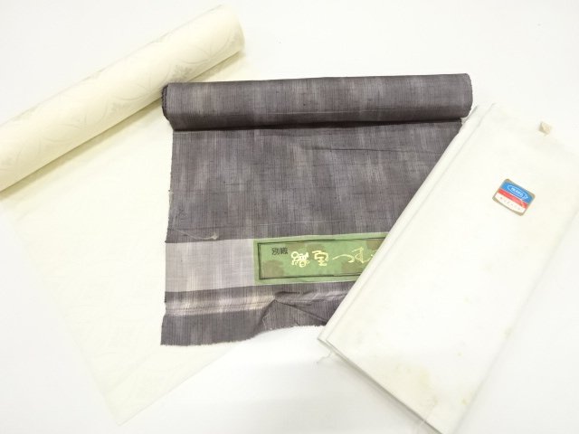 Japanese Kimono / Others (Bolt etc)